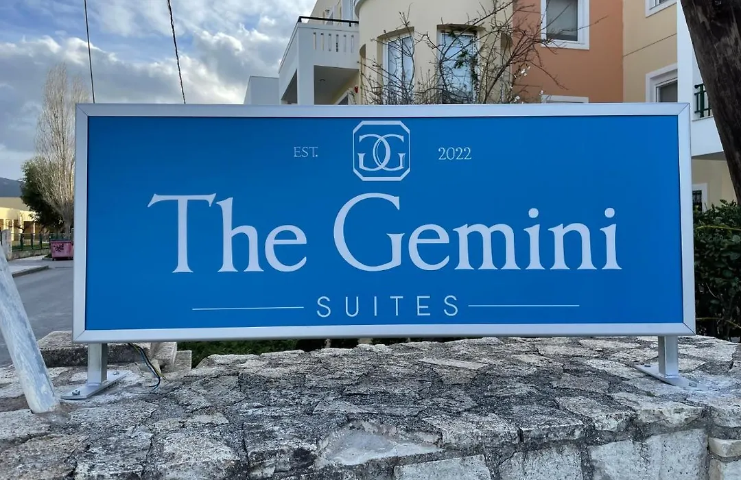 The Gemini Suites-1