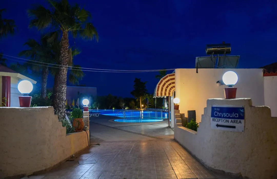 Chrysoula Hotel-1