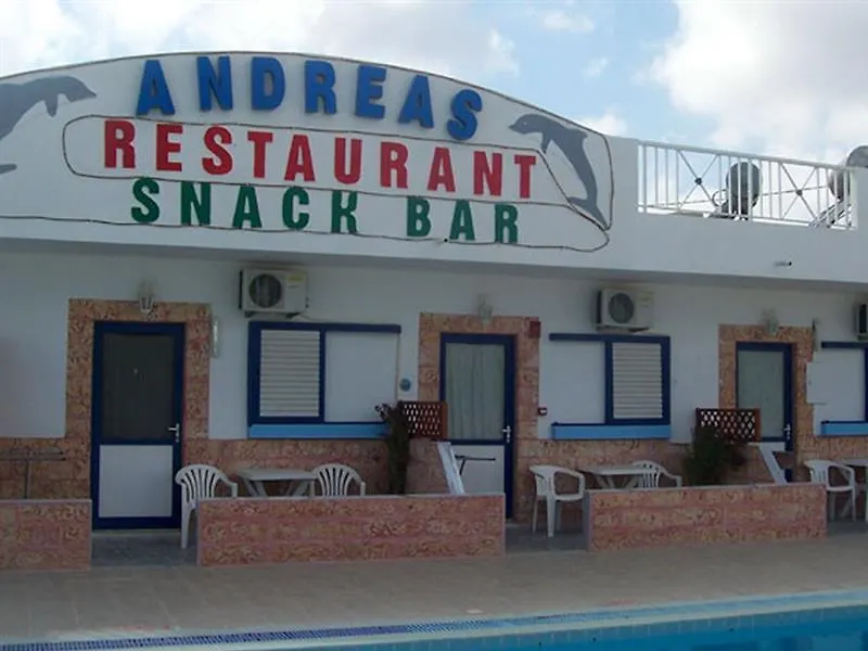 Andreas Studios-1