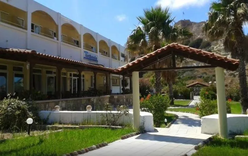 Anthoula Hotel-1