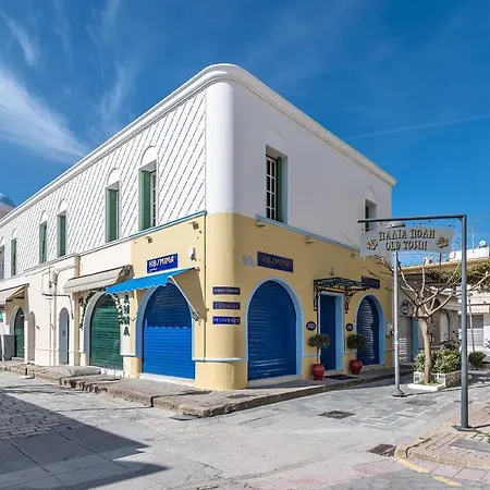 Casa Centrale Kos-3