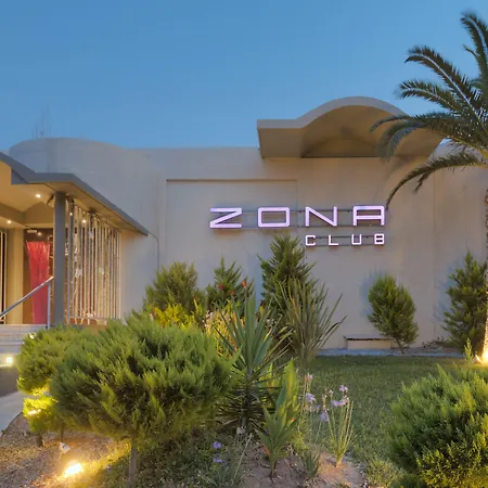Kipriotis Hippocrates Hotel By Anayia All Inclusive Resorts (Adults Only)-3