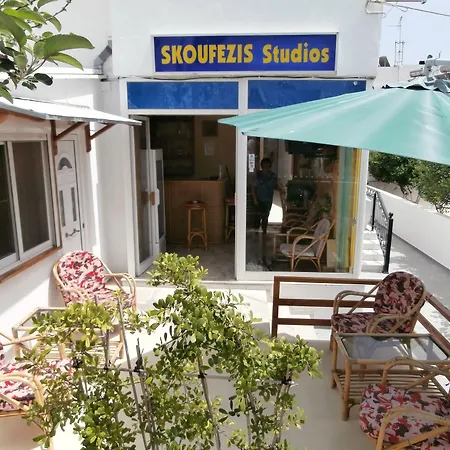 Skoufezis Studios-3