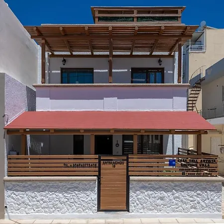 Casa Dell Artista With Private Jacuzzi-3