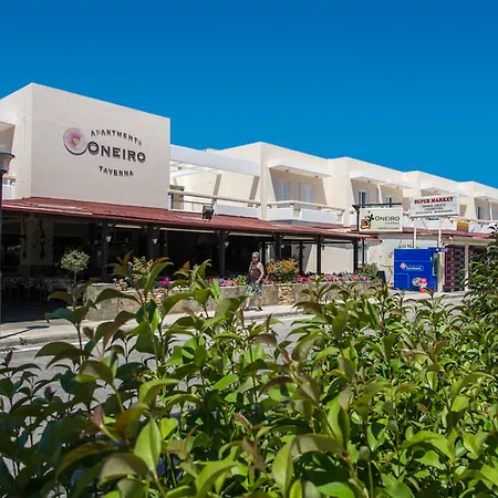 Oneiro Studios-2
