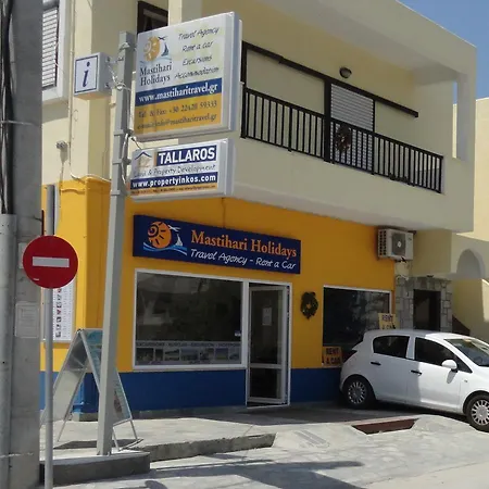 Luis Apartments-3