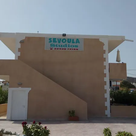 Sevoula Studios-2